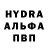 ГАШ убойный miss invisible