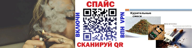 БУТИРАТ BDO  Опочка 