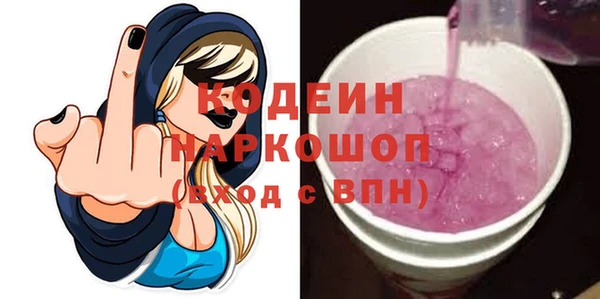 героин Аркадак