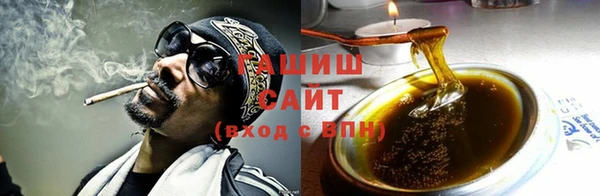 героин Аркадак