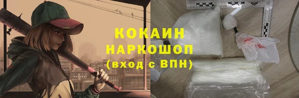 героин Аркадак