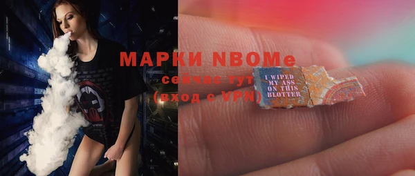 героин Аркадак