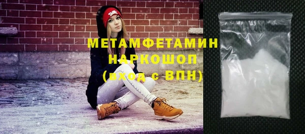 героин Аркадак