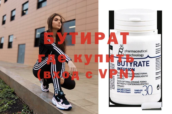 героин Аркадак