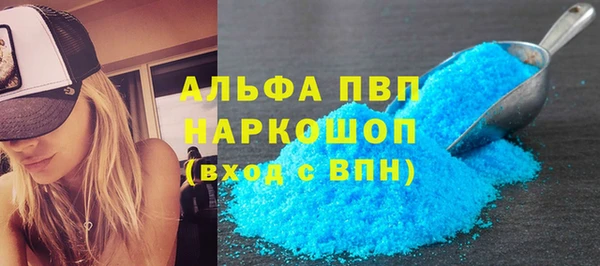 героин Аркадак