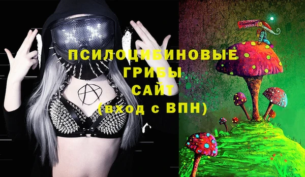 героин Аркадак