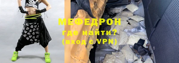 шишки Арсеньев