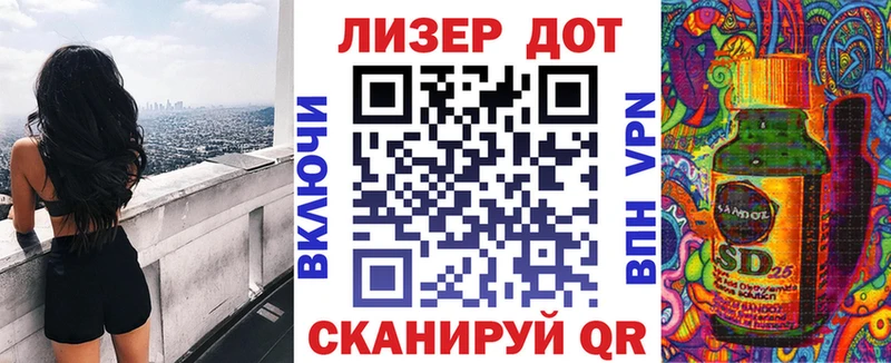 Марки NBOMe 1,5мг  где продают наркотики  Опочка 